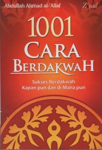 Image of 1001 Cara Berdakwah