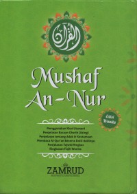 Image of Mushaf An-Nur ( Edisi Wanita )