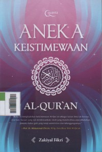 Image of Aneka Keistimewaan Al-Quran