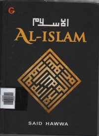 Image of Al-Islam