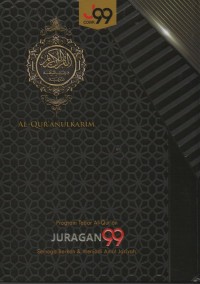 Image of Al Quranulkarim
