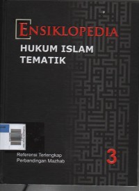 Image of Ensiklopedia Hukum Islam Tematik 3