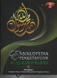 Image of Ensiklopedia Pengetahuan Al-Qur'an Hadits Jilid 2