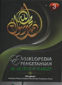 Image of Ensiklopedia Pengetahuan Al-Qur'an Hadits Jilid 3