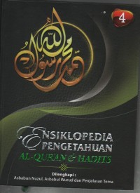 Image of Ensiklopedia Pengetahuan Al-Qur'an Hadits Jilid 4