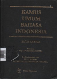 Image of Kamus Umum Bahasa Indonesia : Edisi Tiga