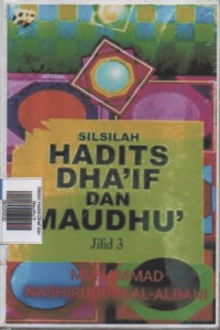 Image of Silsilah Hadist Dhaif dan Maudhu'1