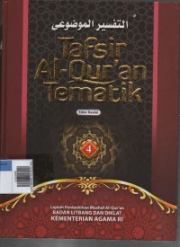 Image of Tafsir Al-Qur'an Tematik Jilid 4