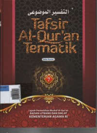 Image of Tafsir Al-Qur'an Tematik Jilid 7