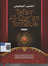 Image of Tafsir Al-Qur'an Tematik Jilid 9