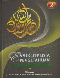 Image of Ensiklopedia Pengetahuan Al-Qur'an & Hadits Jilid 2