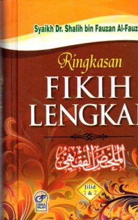 Image of Ringkasan Fikih Lengkap Jilid 1 & 2 (AL-Mulakhkhash Al-Fiqhi)