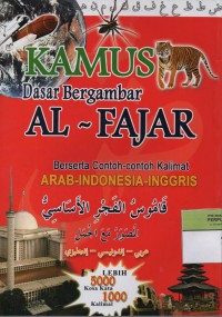 Image of Kamus Dasar Bergambar Al-Fajar Beserta Contoh-Contoh Kalimat Arab-Indonesia-Inggris