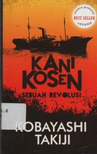 Image of Kani Kosen: Sebuah Revolusi