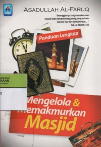 Image of Mengelola & Memakmurkan Masjid