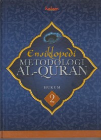 Image of Ensiklopedi Metodologi Al-Quran 2 : Hukum