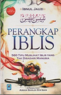 Image of Perangkap Iblis : 560 Tipu Muslihat Iblis yang Tak Disadari Manusia