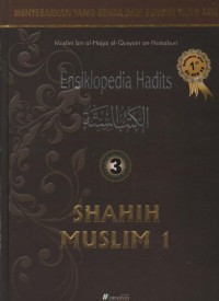 Image of Ensiklopedia Hadits 3 : Shahih Muslim 1