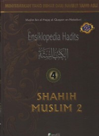 Image of Ensiklopedia Hadits 4 : Shahih Muslim 2
