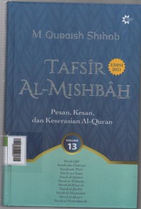 Image of Tafsir Al - Mishbah  Volume 13