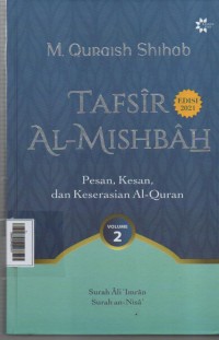 Image of Tafsir Al - Mishbah  Volume 2 ( Surah Ali Imran, Surah an - Nisa )