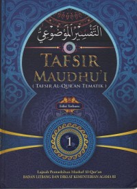Image of Tafsir Maudhu'i 1  ( Tafsir Al-QuranvTematik )