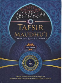 Image of Tafsir Maudhu'i 4  ( Tafsir Al-QuranvTematik )